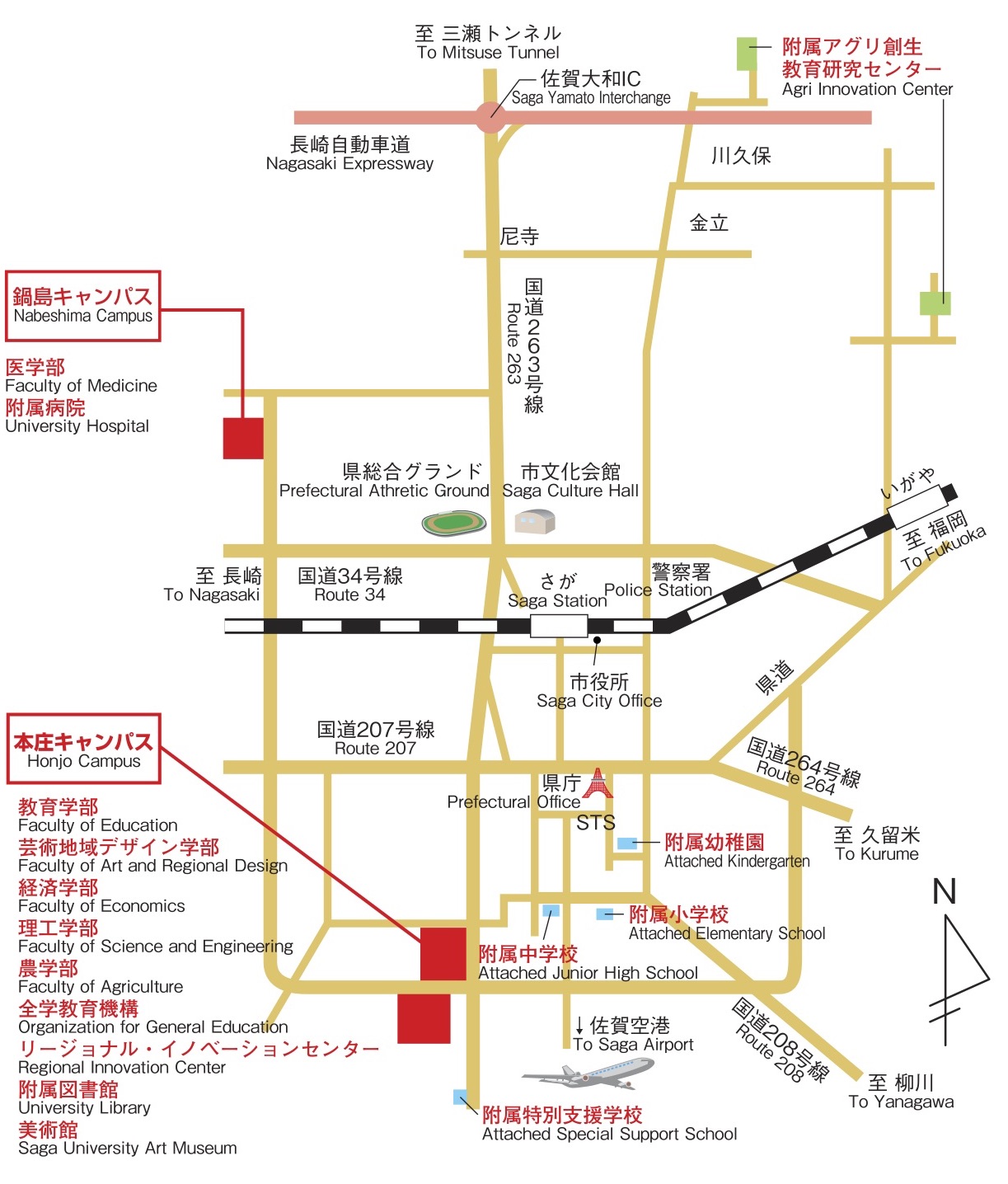 施設見取図